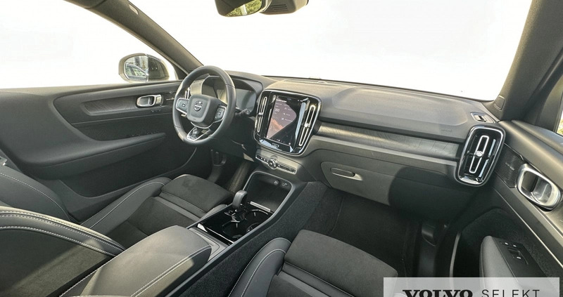 Volvo XC 40 cena 249900 przebieg: 6860, rok produkcji 2023 z Warszawa małe 631